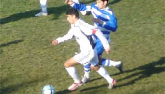 ƏZMKARLIQ SİMVOLU - 