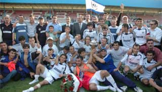 THE OWNER OF THE CUP OF AZERBAIJAN - 