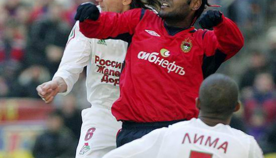 UEFA KUBOKU: 1/4 FİNAL İLK OYUNLARI