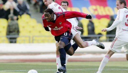 UEFA KUBOKU: YARIMFİNALÇILAR MƏLUM OLDU