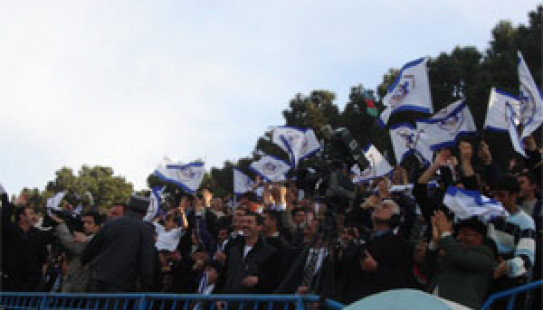 DAHA BİR SORĞU BAŞA ÇATDI